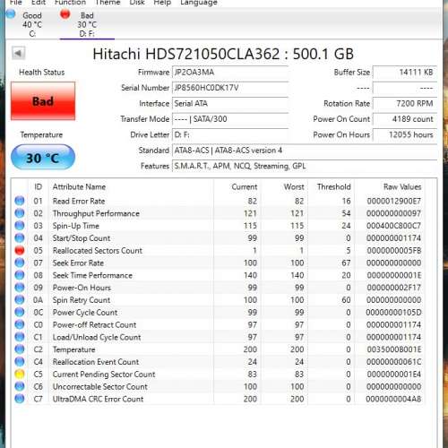 Hitachi 500GB SATA II 3.5" Harddisk（請留意內文）