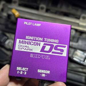 MINICON DS 點火加強 (Suzuki專用)