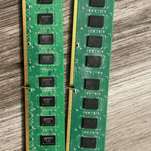 ddr3 4GB x2