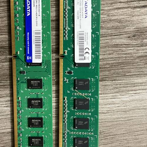 ddr3 4GB x2