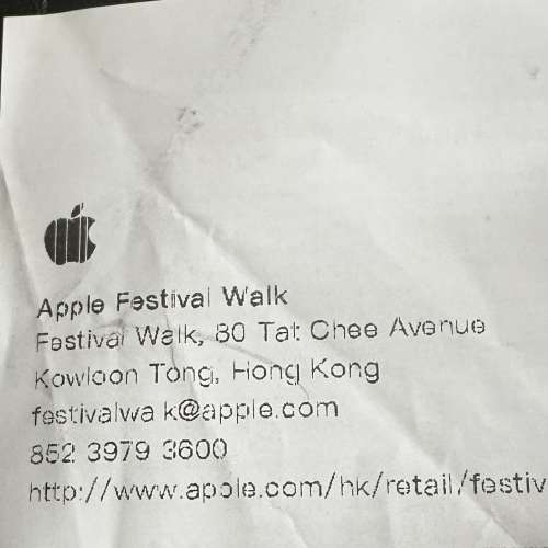 Ipadmini 第6代 wifi版本 紫色 256gb