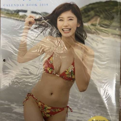 小倉優香 寫真集 3本