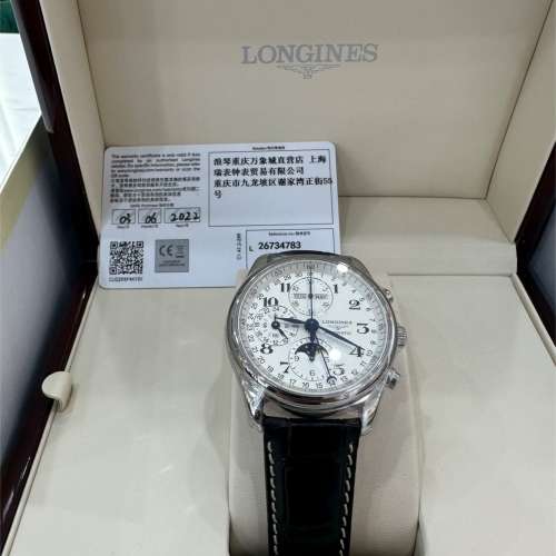 全新多指針腕錶BG51