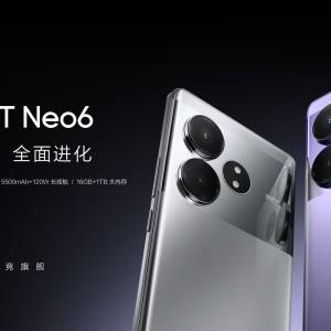 （少量現貨）realme 真我GT Neo6 / Neo 6 SE 第三代驍龍8s旗艦芯 6000nit無雙屏 120...