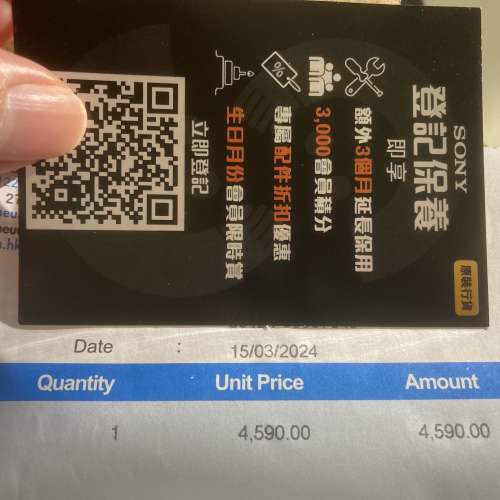 Sony Zv-E10 白色 body