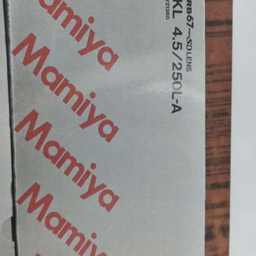 (全球唯一全新貨品）Vintage Mamiya RB67 SD Lens KL 4.5/250LA