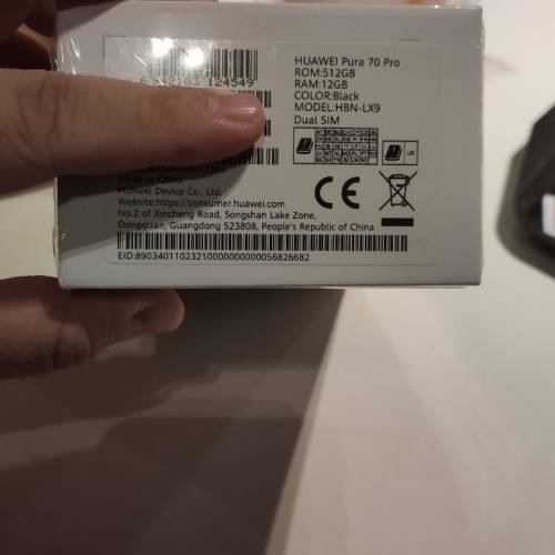 華為 港行 Huawei Pura 70 Pro Black 12/512G