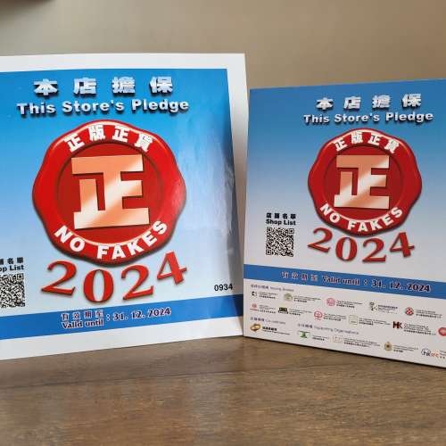 Montres Company 香港註冊公司 (30年老店) 卡西歐 CASIO A-700MF-1A 防震 防水 黑色...