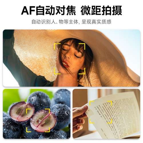 松典數位照相機中學生入門4K單眼微單隨身vlog相機自拍高清錄影