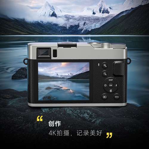 松典數位照相機中學生入門4K單眼微單隨身vlog相機自拍高清錄影