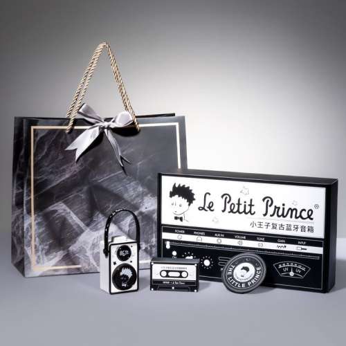 馬克圖布小王子復古藍牙音響男生禮物禮盒套裝情人節生日禮物潮流