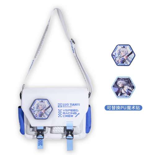 BEMOE Vsinger洛天依 天依號系列 斜背包