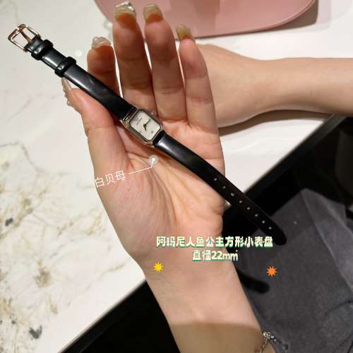 女士名牌手錶-最新阿瑪尼方形小錶盤手錶