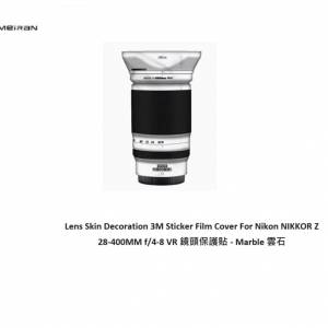 3M Sticker Film Cover For Nikon NIKKOR Z 28-400MM f/4-8 VR - Marble 雲石
