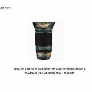 3M Sticker Film Cover For Nikon NIKKOR Z 28-400MM f/4-8 VR - 經典撞色