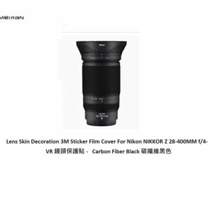 3M Sticker Film Cover For Nikon NIKKOR Z 28-400MM f/4-8 VR - 碳纖維黑色