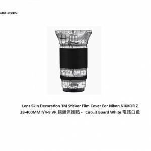 3M Sticker Film Cover For Nikon NIKKOR Z 28-400MM f/4-8 VR - Circuit Board White