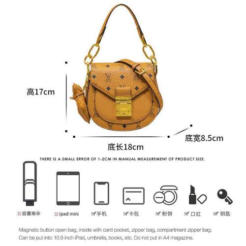 女士高級質感馬鞍包2024新款小眾單肩斜挎包春夏手提小包