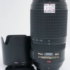 98% New Nikon 70-300mm F4.5-5.6自動對焦鏡頭, 深水埗門市可購買