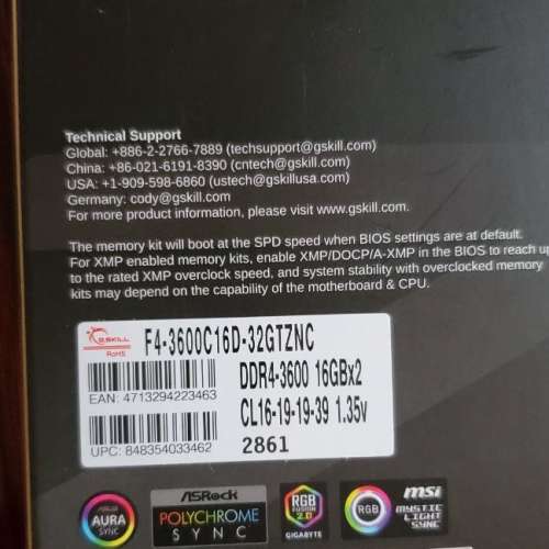 香港行貨 G.Skill Trident Z Neo DDR4 4000 CL18 (OC) 32GB Kit (2x16GB)