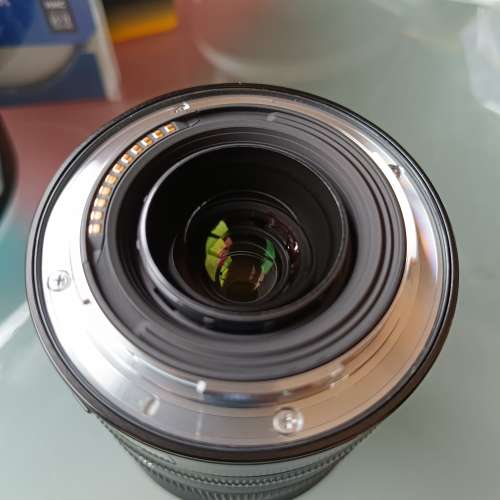 Nikkor Z 24-70mm f/4 S