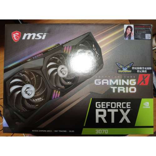 MSI RTX 3070 Ti Super Gaming X Trio 新淨