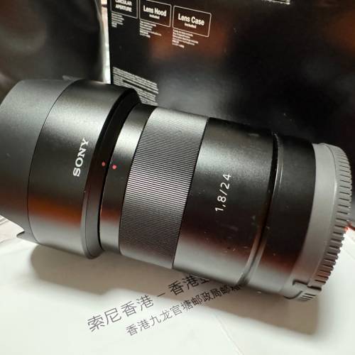 Sony Zeiss 24/1.8 SEL24F18Z