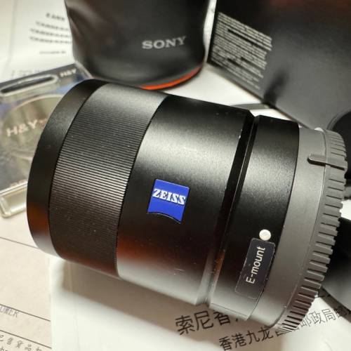 Sony Zeiss 24/1.8 SEL24F18Z