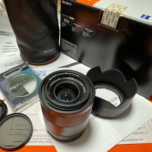 Sony Zeiss 24/1.8 SEL24F18Z