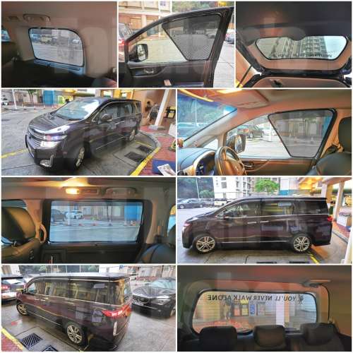 Nissan Elgrand 全車磁石濾光窗網太陽擋