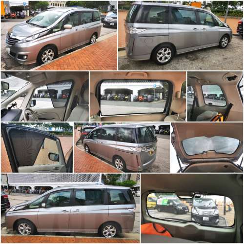 Mazda Biante 全車磁石濾光窗網太陽擋