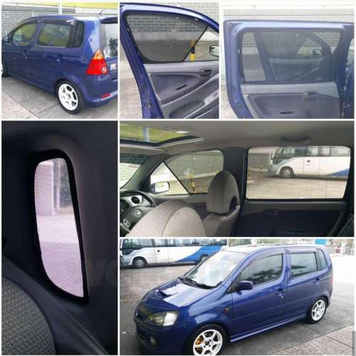 大發 YRV 全車磁石濾光窗網太陽擋