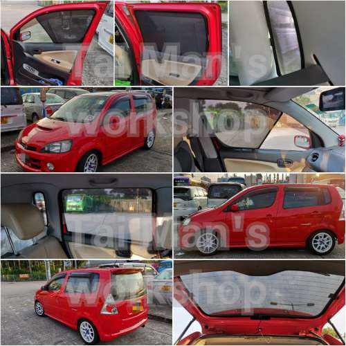 大發 YRV 全車磁石濾光窗網太陽擋