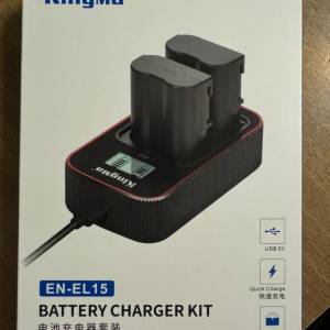 KingMa EN-EL15 2-Pack Battery and LCD Dual Charger Kit ( For Nikon EN-EL15)