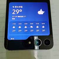 Samsung Galaxy Z Flip 5 歐洲版8+512