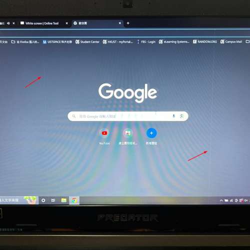 Acer Predator Helios 300 Intel 7700HQ / GTX1060 / 16GB ram 256GB SSD + 1TB HDD