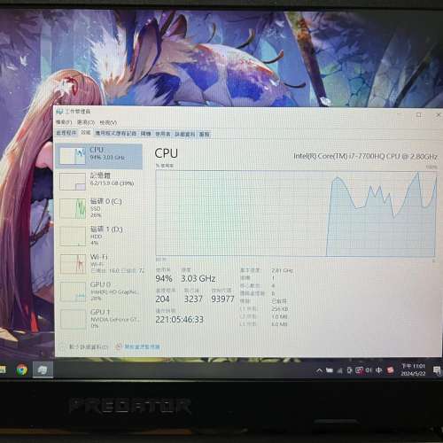 Acer Predator Helios 300 Intel 7700HQ / GTX1060 / 16GB ram 256GB SSD + 1TB HDD