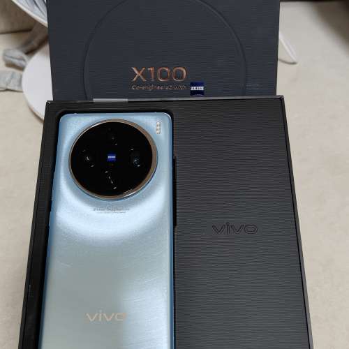 Vivo X100 16+512行貨