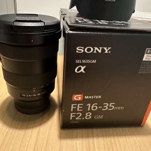 Sony FE 16-35 GM SEL1635GM