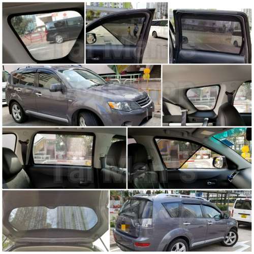 Mitsubishi Outlander 全車磁石濾光窗網太陽擋