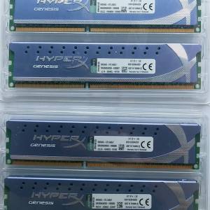 Kingston HyperX DDR3 1600Mhz 8GB x4 (Total 32GB)