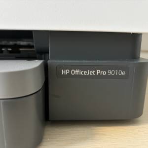 HP彩色噴墨打印機 OfficeJet Pro 9010e