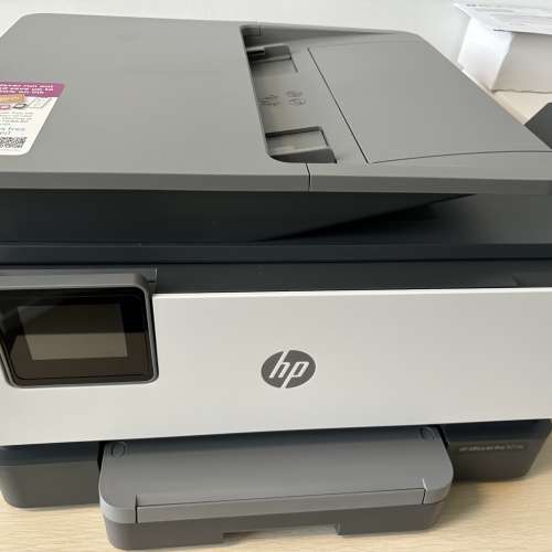 HP彩色噴墨打印機 OfficeJet Pro 9010e