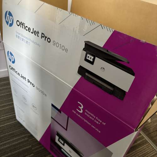 HP彩色噴墨打印機 OfficeJet Pro 9010e