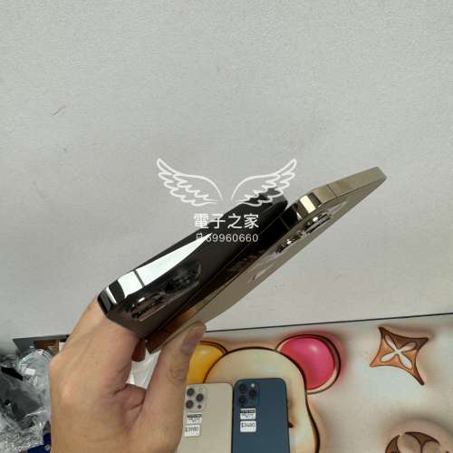 (荃灣實體店)Apple Iphone 12 pro max 128 256 黑色 金色 😍  #電子之家，批發之家...