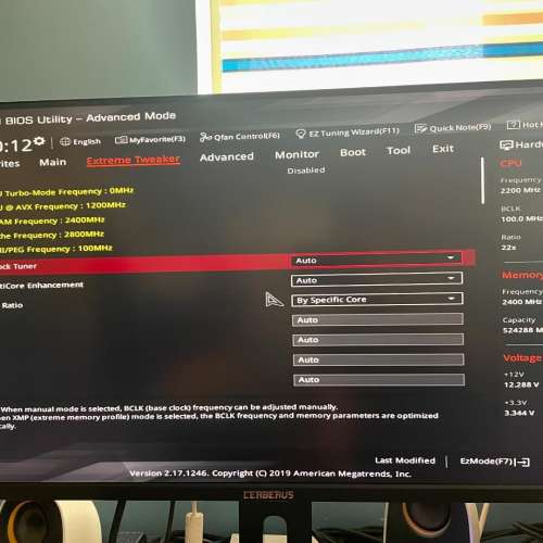 SAMSUNG 64G 64GB 4DRX4 PC4 2400 DDR4 ECC RDIMM RAM 內存 不是 kingston skhynix...