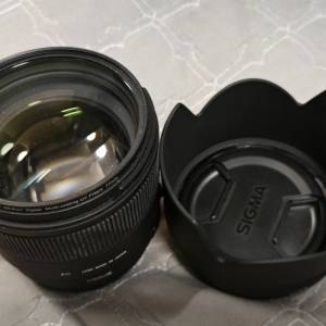 Sigma 85mm For Sony A mount