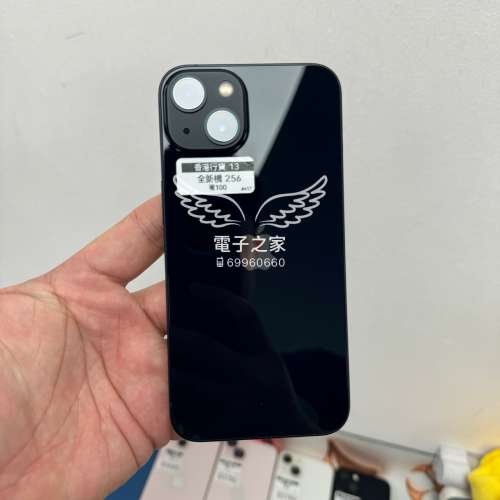 (荃灣實體店，全新13)Apple Iphone 13 256 512 粉红色 白色 黑色 藍色😍  #電子之家...
