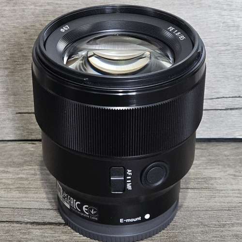 Sony FE 85mm F1.8