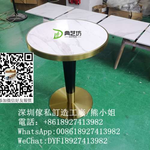 定做吧檯，雲石吧枱，不鏽鋼包邊吧枱，定做高檔次吧枱，圓形吧枱， 高檔酒吧吧枱訂...